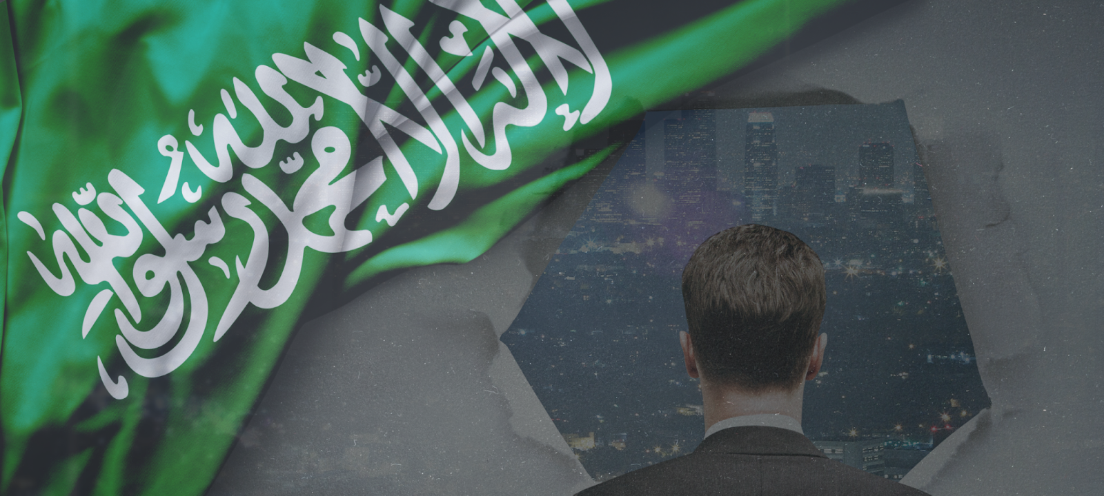علم السعودية واستخدام الذكاء الاصطناعي في السعودية