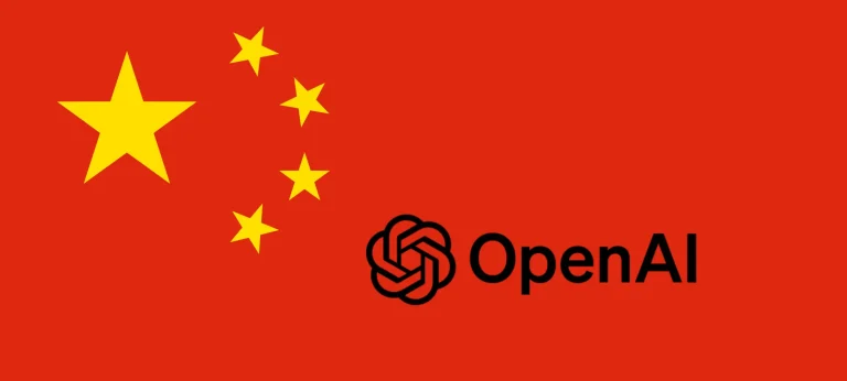 OpenAI تحظر حسابات صينية متورطة في أنشطة تجسس ورقابة