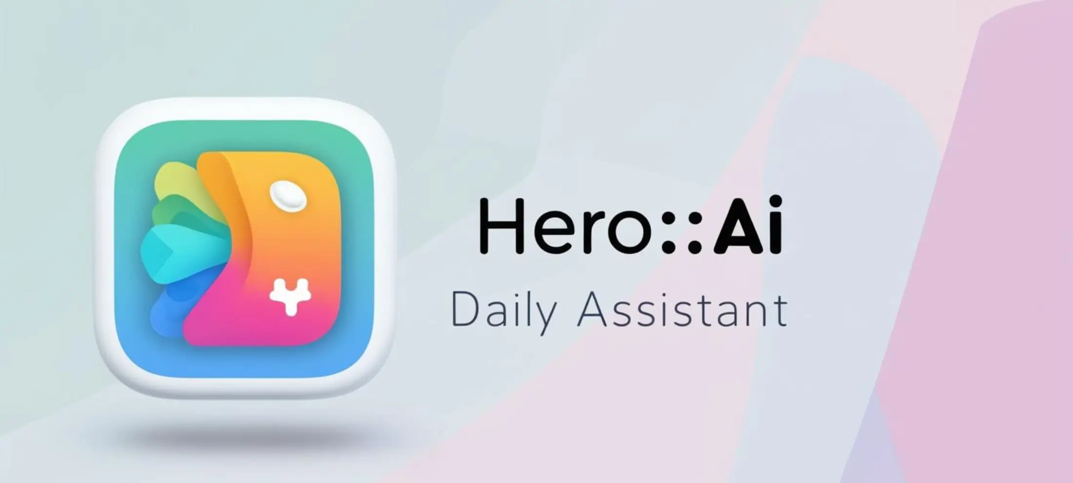 تطبيق هيرو