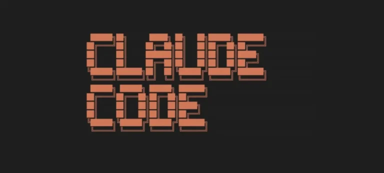 Anthropic تنشر دليلًا جديدًا لأفضل ممارسات منصة Claude Code