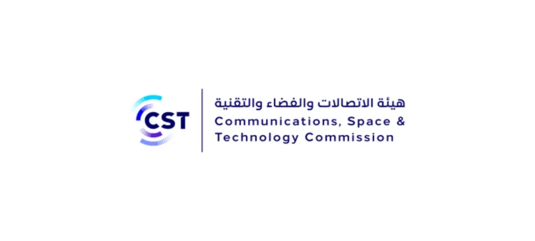 المركز العالمي للذكاء الاصطناعي؛ بوابة للاستثمار الرقمي واعد