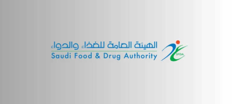 السعودية أول دولة تستخدم الذكاء الاصطناعي لمراقبة أمان الأدوية