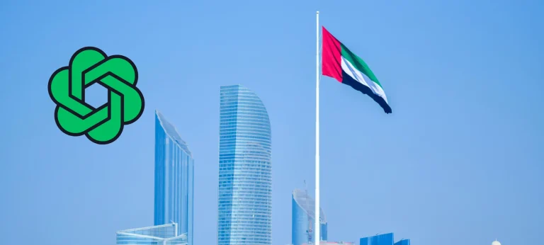 OpenAI تطلق Stargate UAE لتوفير ChatGPT بجميع أنحاء الإمارات
