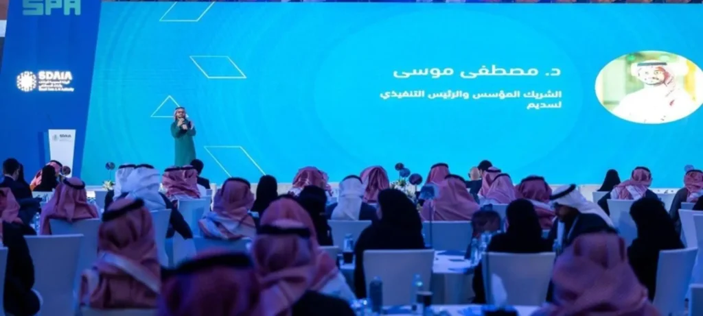 المؤشر الوطني للذكاء الاصطناعي