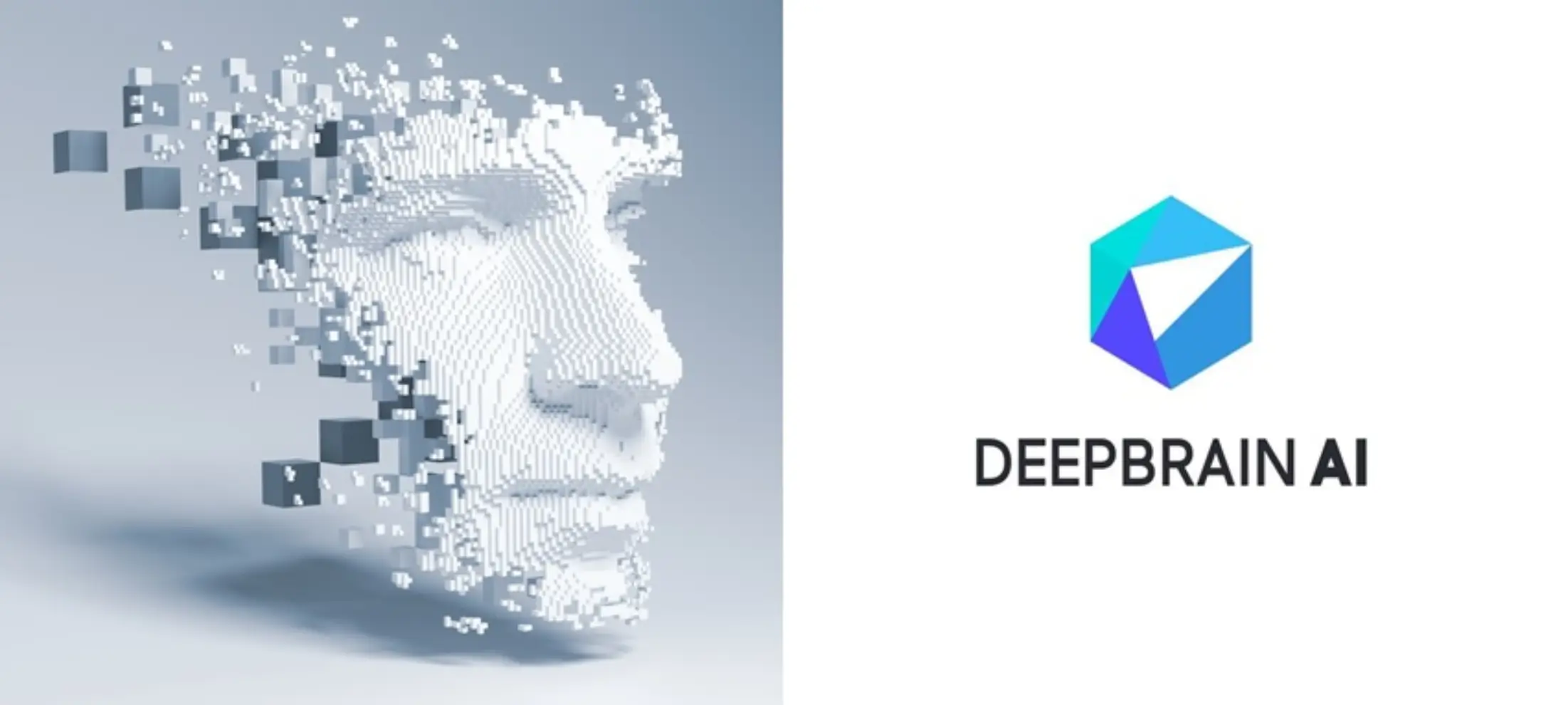 DeepBrain AI