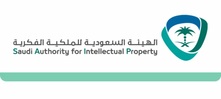 السعودية تفرض غرامة مالية لانتهاك حقوق نشر بالذكاء الصناعي
