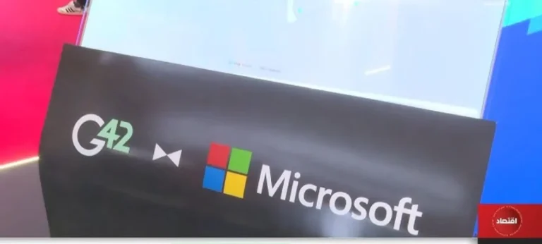 الإمارات تطلق آلية لمعالجة البيانات محلياً مع مايكروسوفت