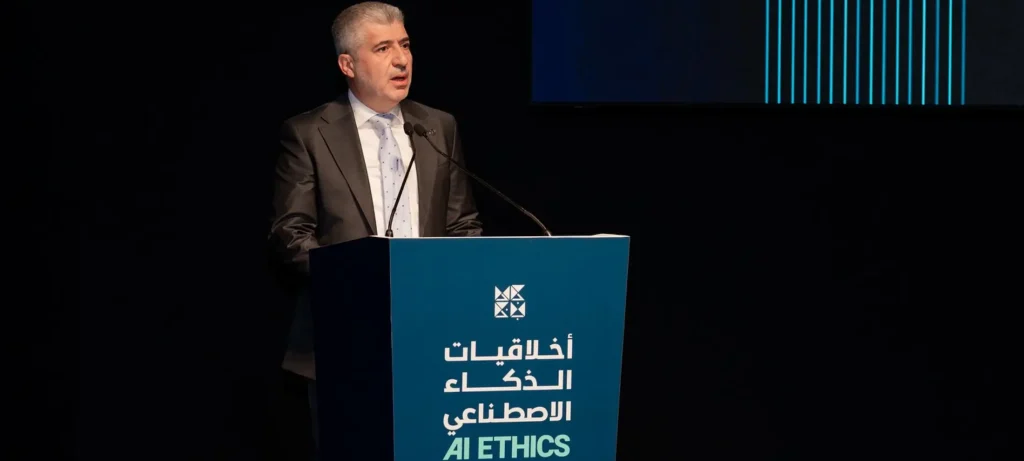 مؤتمر أخلاقيات الذكاء الاصطناعي