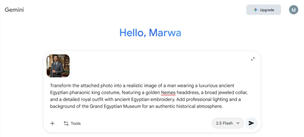 تحويل صورتك إلى زي فرعوني