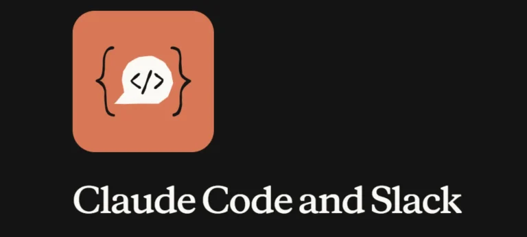كيف تغيّر Claude Code وSlack طريقة عمل فرق البرمجة