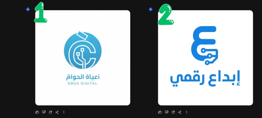 تصميم لوجو بالعربي مجانا