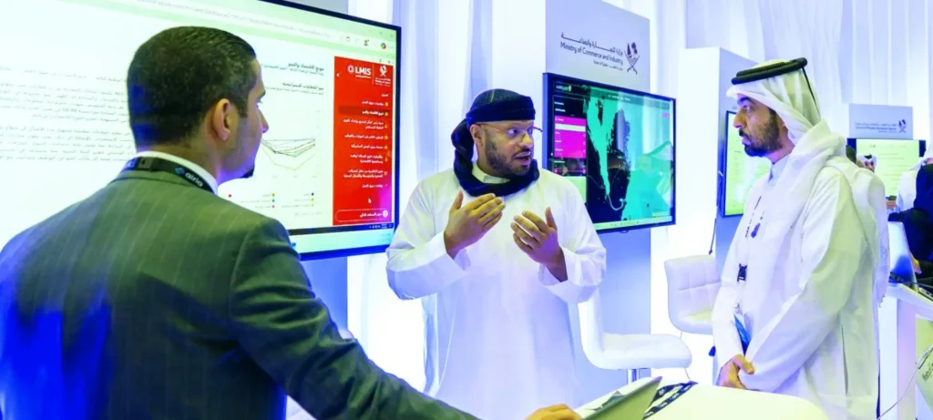 القمة العالمية للذكاء الاصطناعي