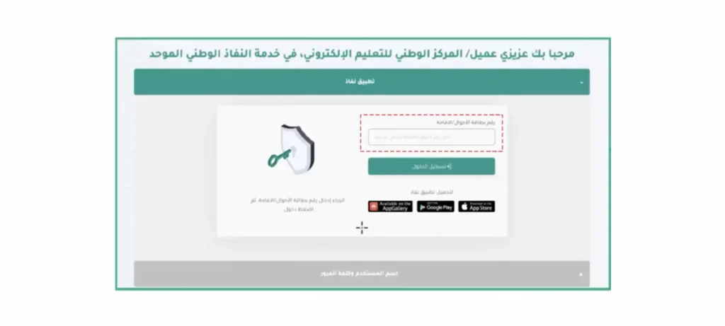 سماي الذكاء الاصطناعي