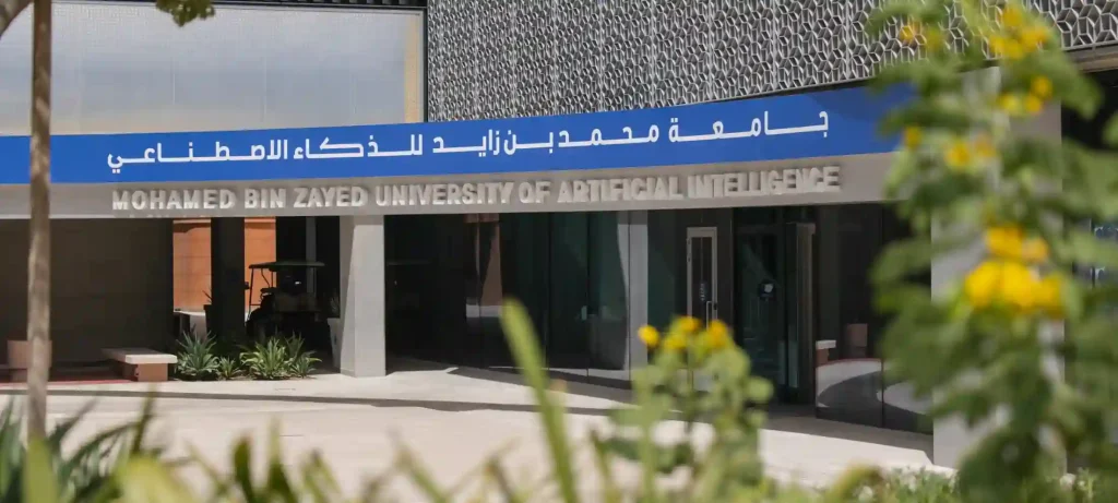تخصص الذكاء الاصطناعي في الإمارات