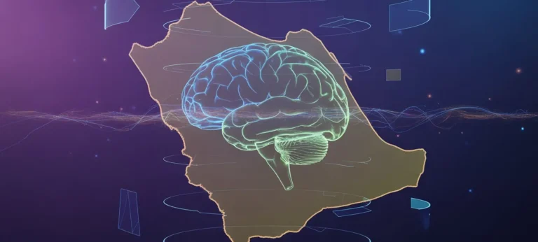 سماي الذكاء الاصطناعي