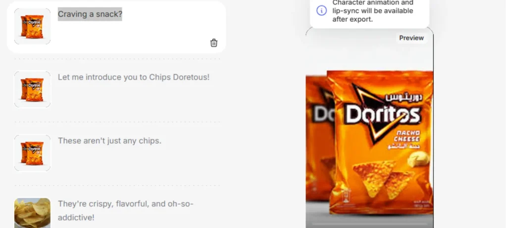 عمل اعلان بالذكاء الاصطناعي مجانا