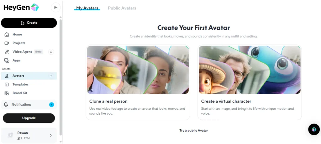 عمل اعلان بالذكاء الاصطناعي مجانا