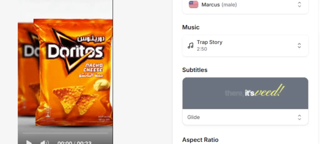 عمل اعلان بالذكاء الاصطناعي مجانا