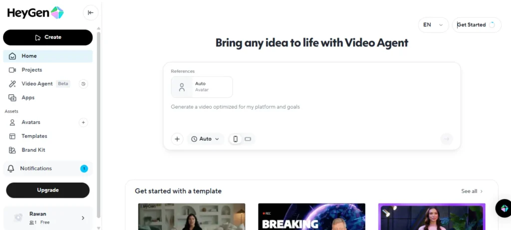 عمل اعلان بالذكاء الاصطناعي مجانا