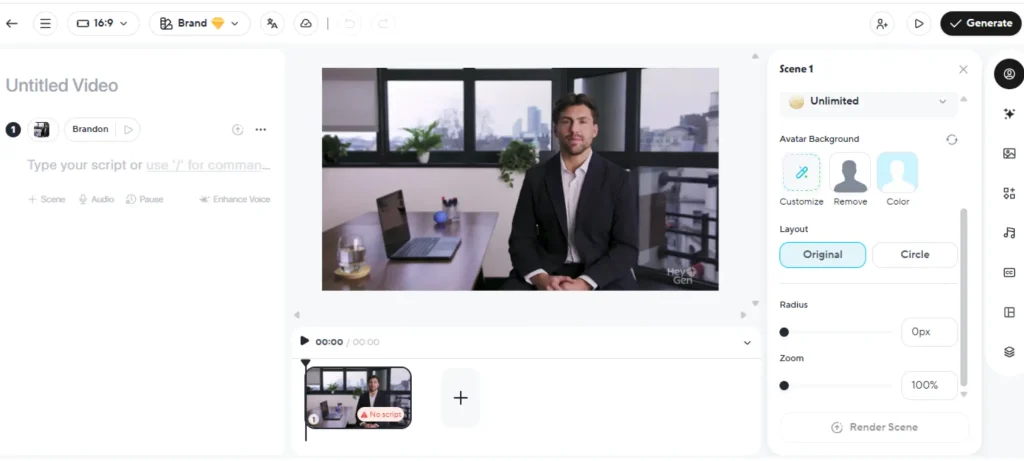 عمل اعلان بالذكاء الاصطناعي مجانا