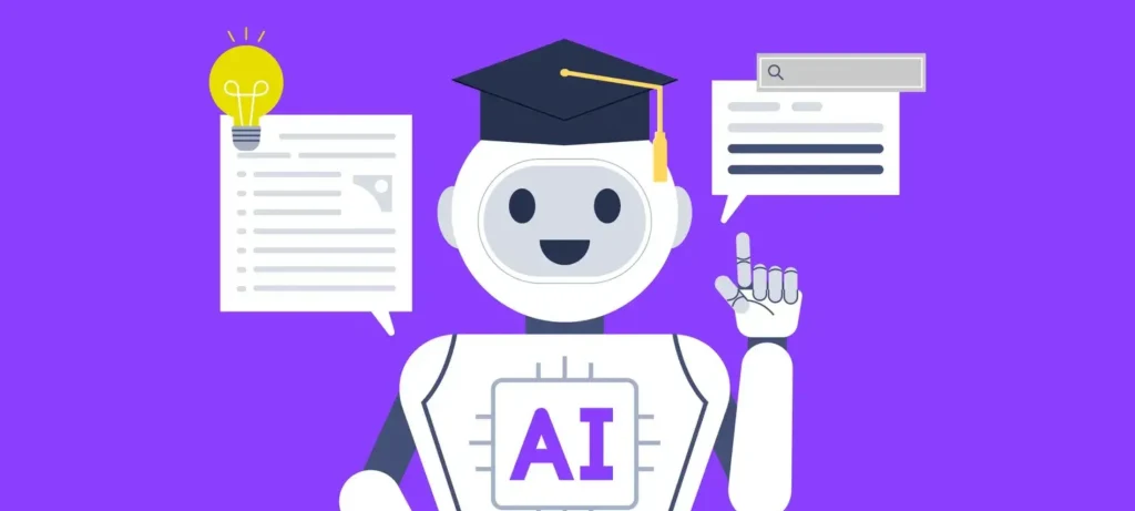 كلية الذكاء الاصطناعي