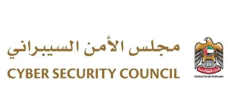 UAE Cyber Security Council