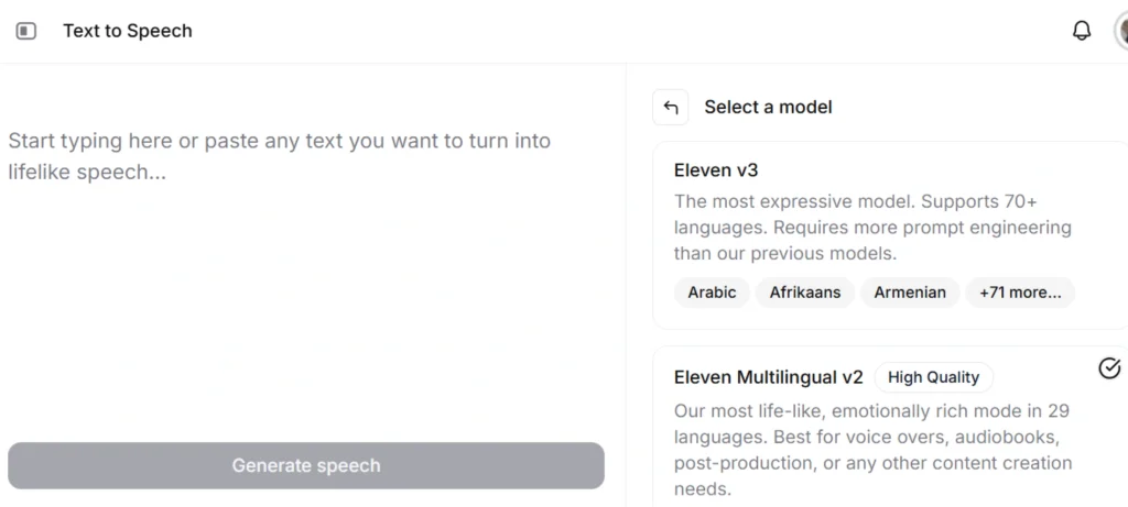 تحويل النص إلى صوت بشري