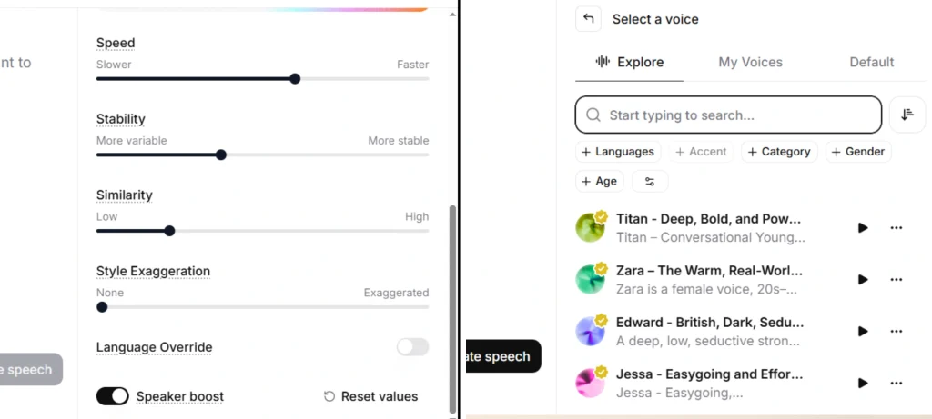 تحويل النص إلى صوت بشري