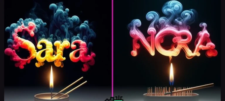 بطاقات تهنئة متحركة بالاسم