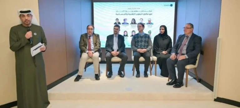 TRENDS تطلق تحالف AI4ID لتعزيز الحوار بين الأديان بالذكاء