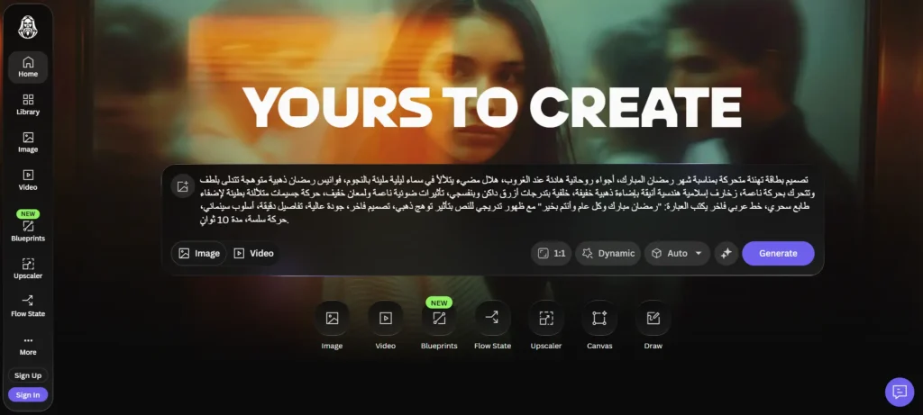 بطاقات تهنئة متحركة بالاسم