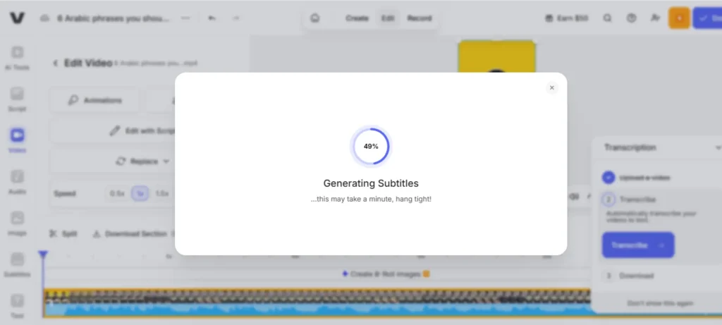 تحويل الفيديو الى نص