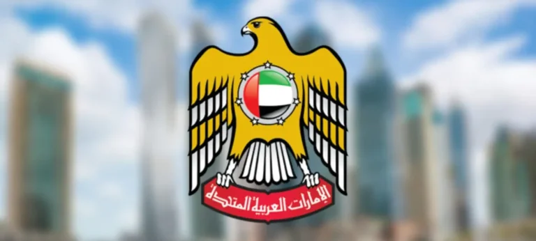 الإمارات تعتمد خطة تعليمية 2026–2027 مع الذكاء الاصطناعي