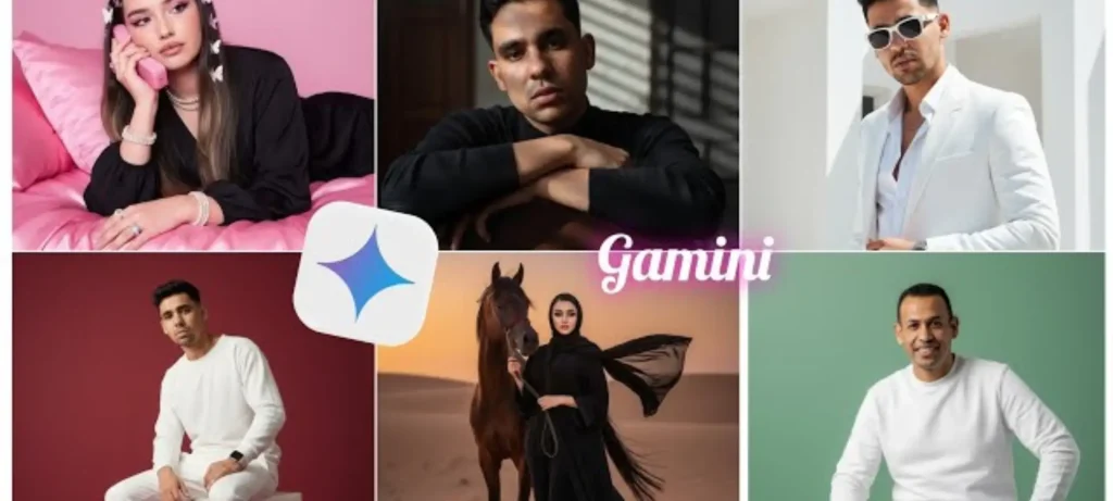 أكواد صور Gemini