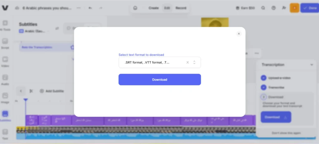 تحويل الفيديو الى نص