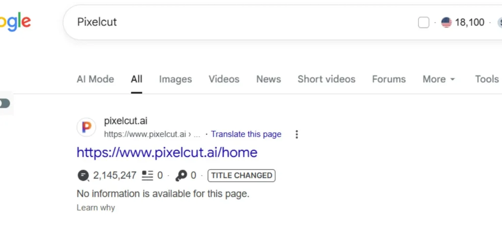 توسيع الصور بالذكاء الاصطناعي