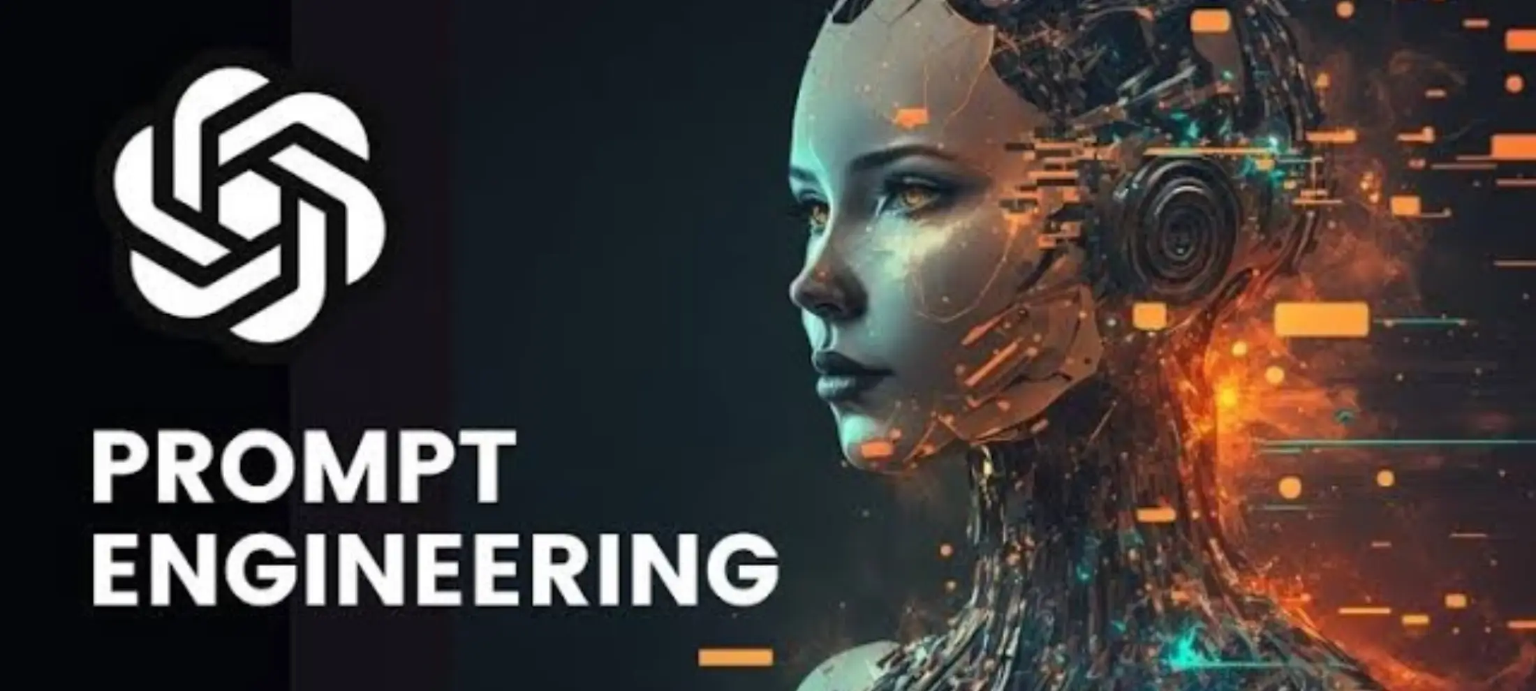 الربح من الهندسة الفورية