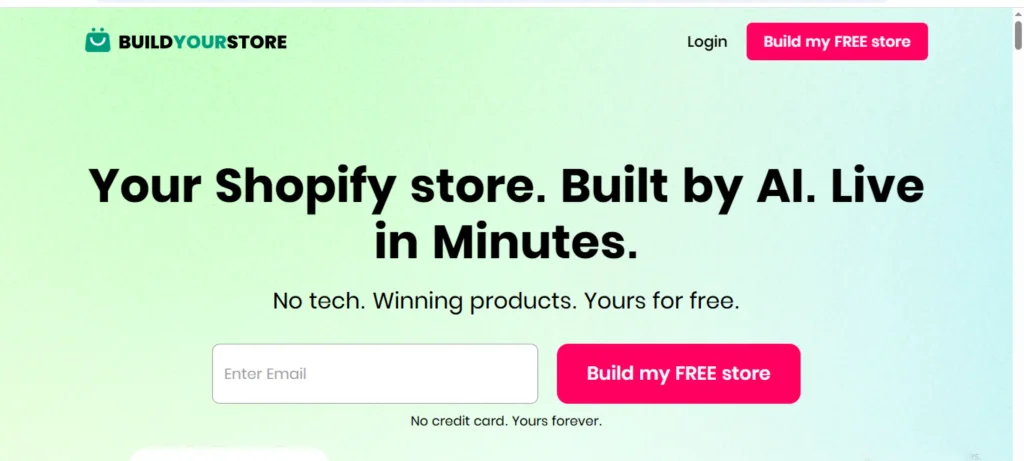 إنشاء متجر بالذكاء الاصطناعي