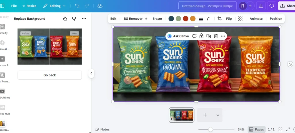 تصميم خلفية بالذكاء الاصطناعي