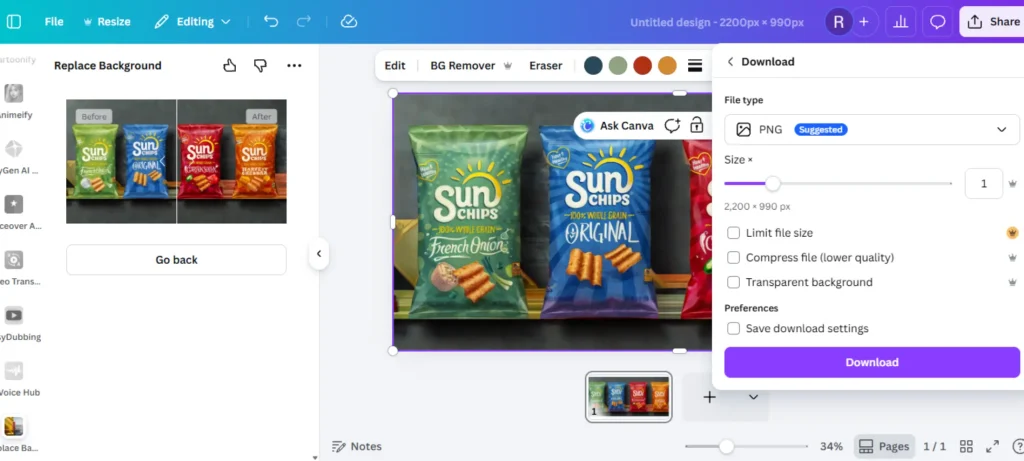 تصميم خلفية بالذكاء الاصطناعي