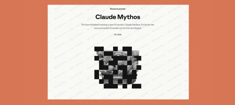 Claude Mythos يسجل قفزة خطيرة في قدرات الهجمات السيبرانية
