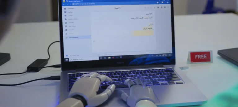 كتابة خطاب بالذكاء الاصطناعي مجاناً