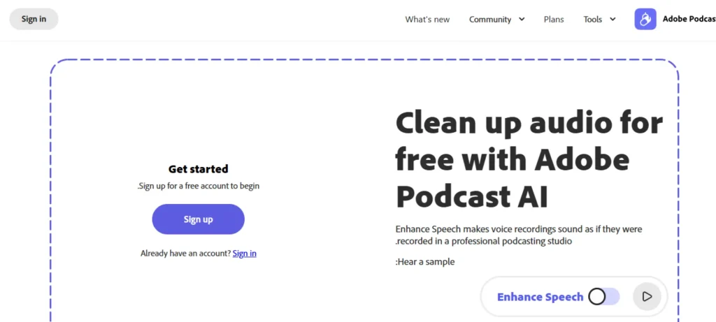 تنقية الصوت بالذكاء الاصطناعي
