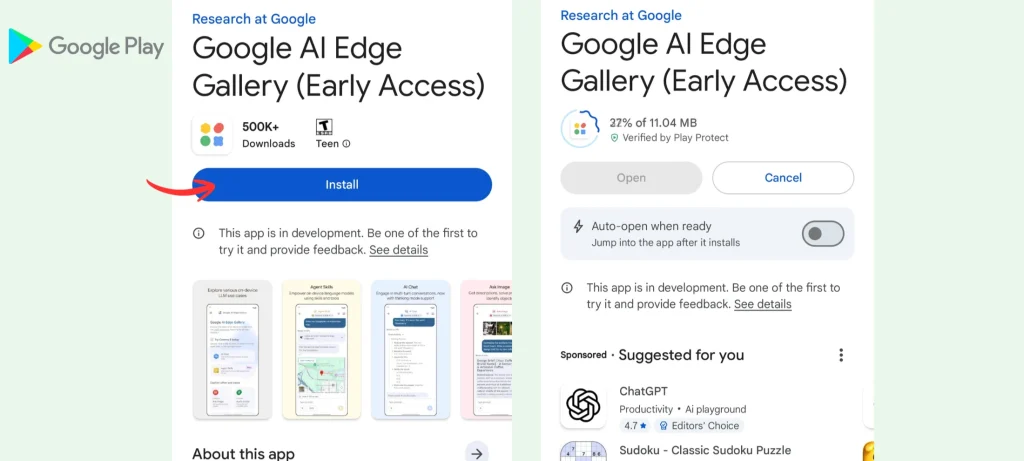 تشغيل الذكاء الاصطناعي بدون انترنت