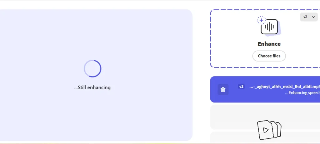 تنقية الصوت بالذكاء الاصطناعي
