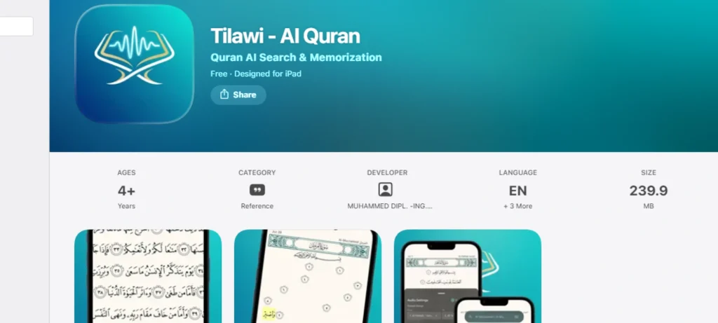 تطبيقات تصحيح التلاوة بالذكاء الاصطناعي