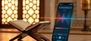 تطبيقات تصحيح التلاوة بالذكاء الاصطناعي