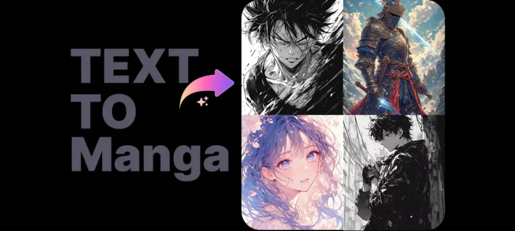 صنع مانجا بالذكاء الاصطناعي