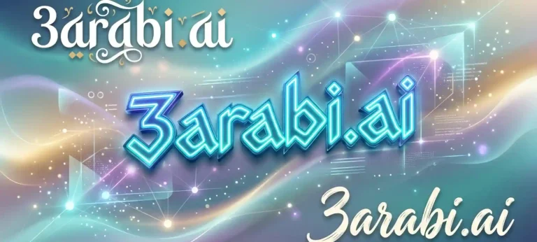 تصميم خطوط بالذكاء الاصطناعي