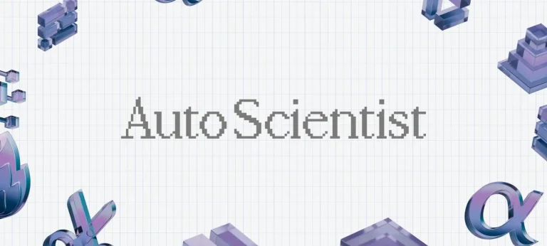 AutoScientist يفتح عصراً جديداً لتدريب نماذج الذكاء الصناعي